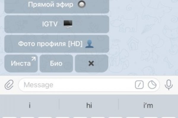 Krab10 at биржа