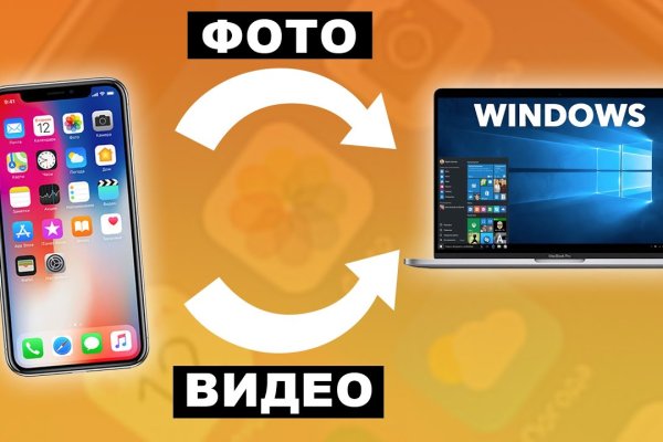 Кракен зайти токен