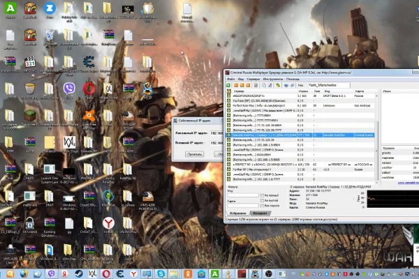 Krab6 cc торговля