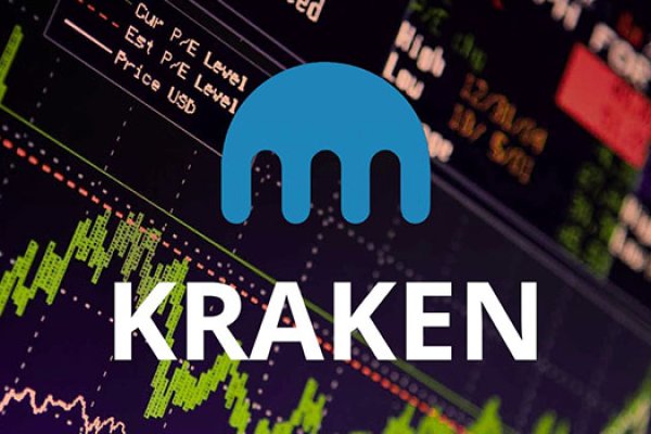 Kraken маркетплейс криптовалюта листинг 2017 года