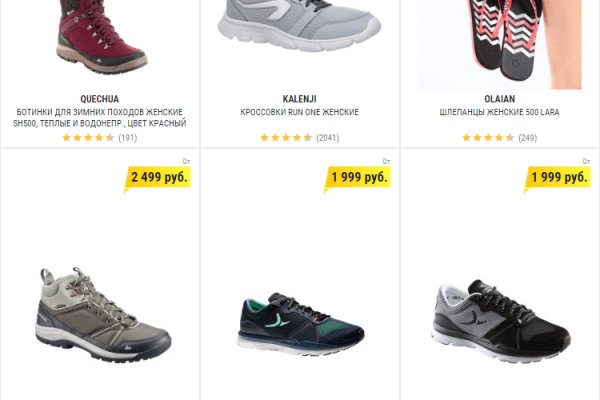 Kraken маркетплейс инвестиции криптовалюта