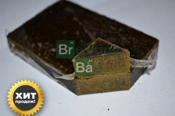 Как зайти на кракен обмен криптовалюты