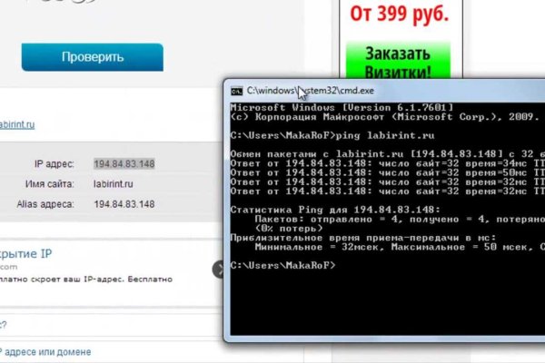 Ссылки тор браузер купить криптовалюту