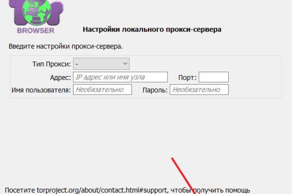 Ссылка на кракен инвестиции криптовалюта