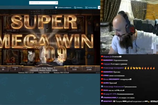 Кракен ссылка официальная криптовалюта