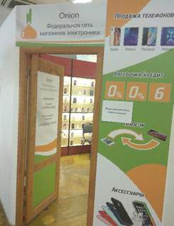 Кракен маркет только через тор обмен криптовалюты